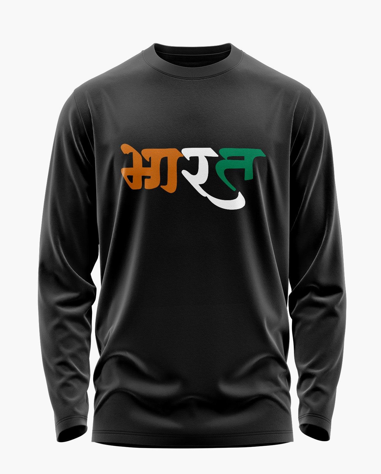 Bharat Full Sleeve T-Shirt - Aero Armour