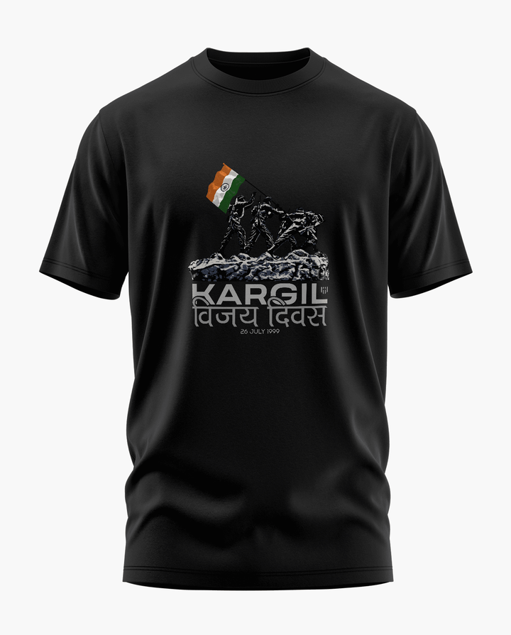 Kargil Vijay T-Shirt - Aero Armour