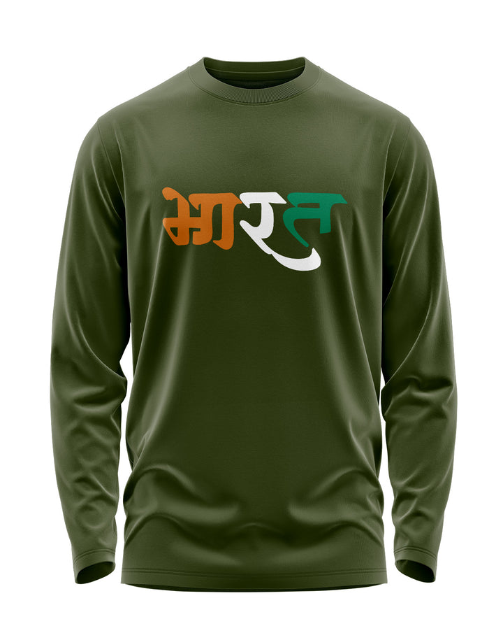 Bharat Full Sleeve T-Shirt