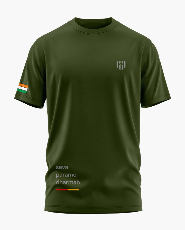 ARMY MOTTO T-Shirt
