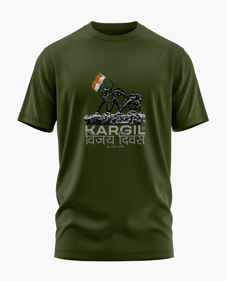 Kargil Vijay T-Shirt - Aero Armour