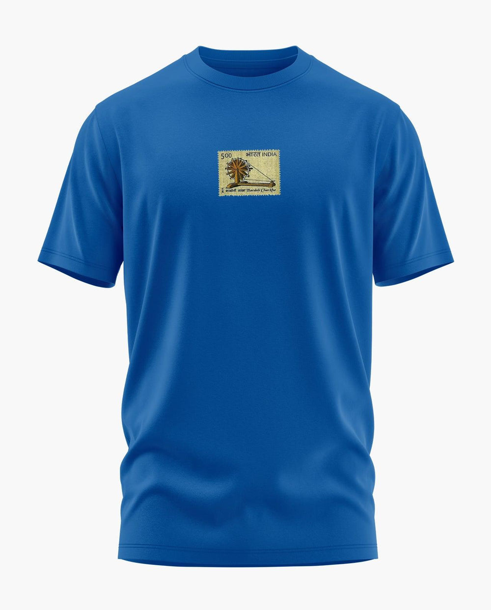 Bardoli Chakra Postal Stamp T-Shirt - Aero Armour
