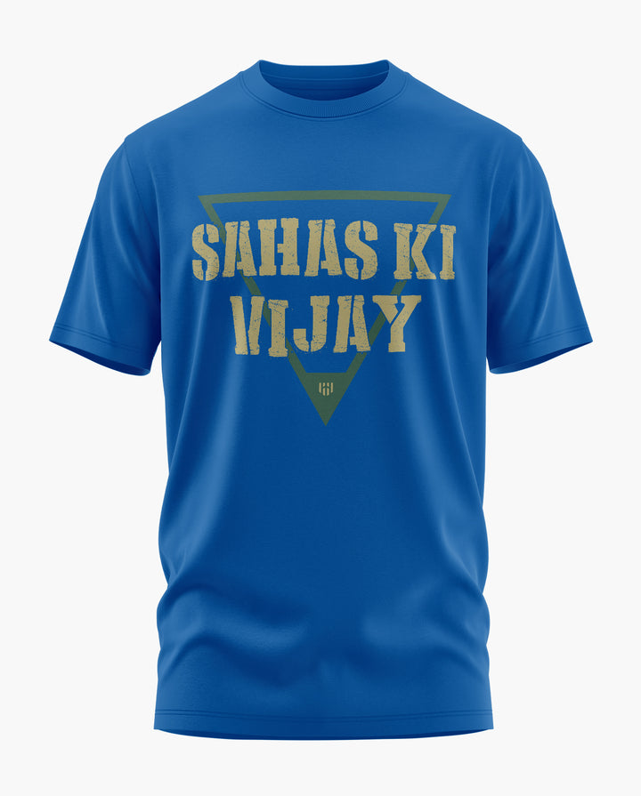 NSG SAHAS KI VIJAY SF T-Shirt