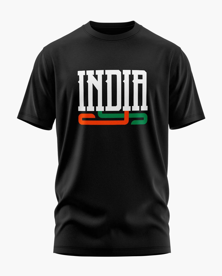 India T-Shirt - Aero Armour