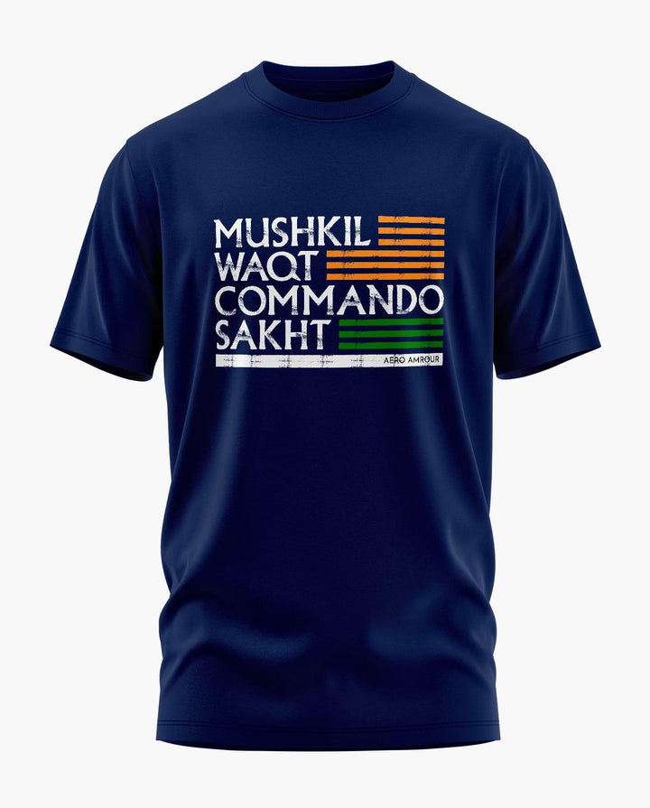 Mushkil Waqt Commando Sakht T-Shirt - Aero Armour