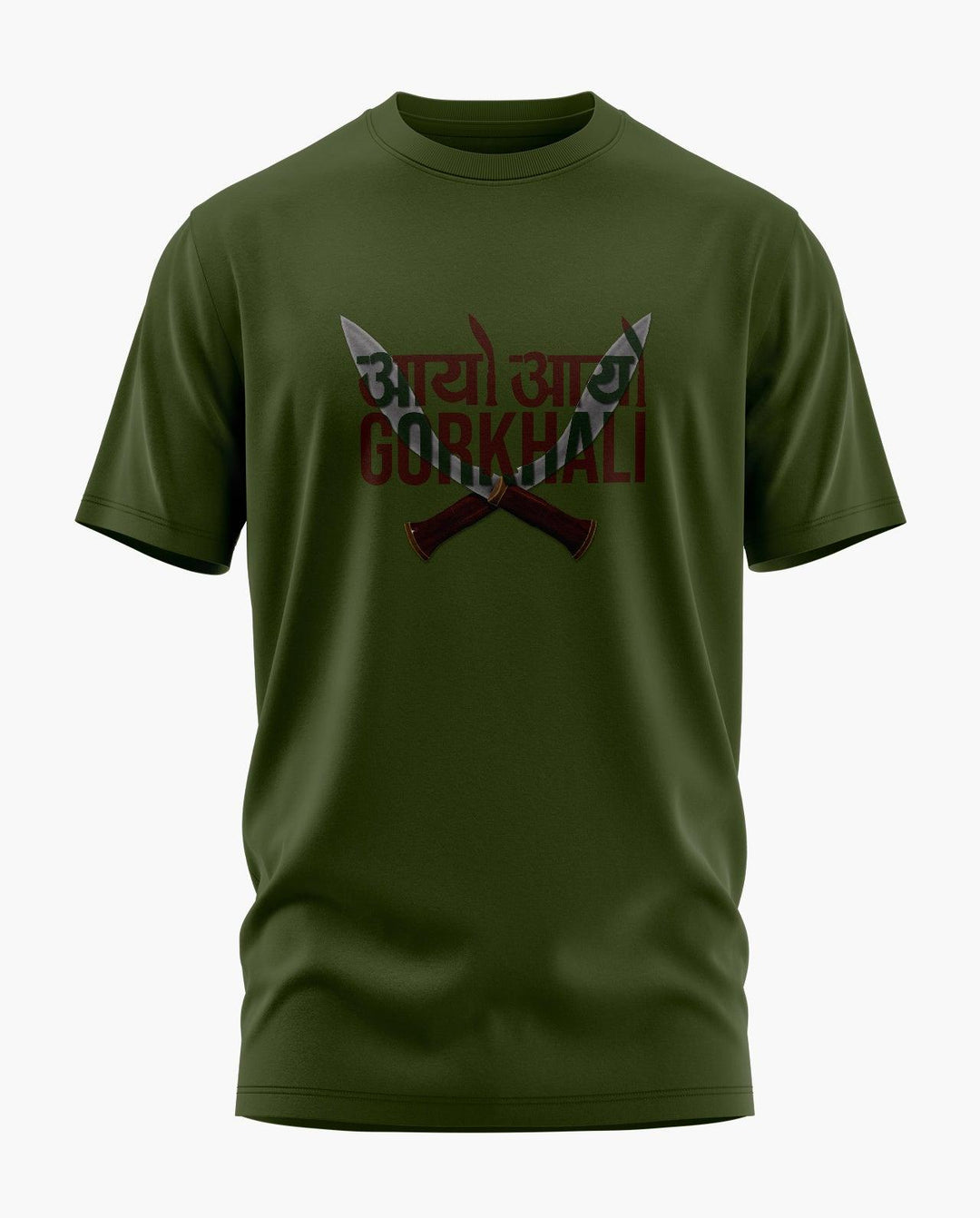 Aayo Gorkhali T-Shirt - Aero Armour