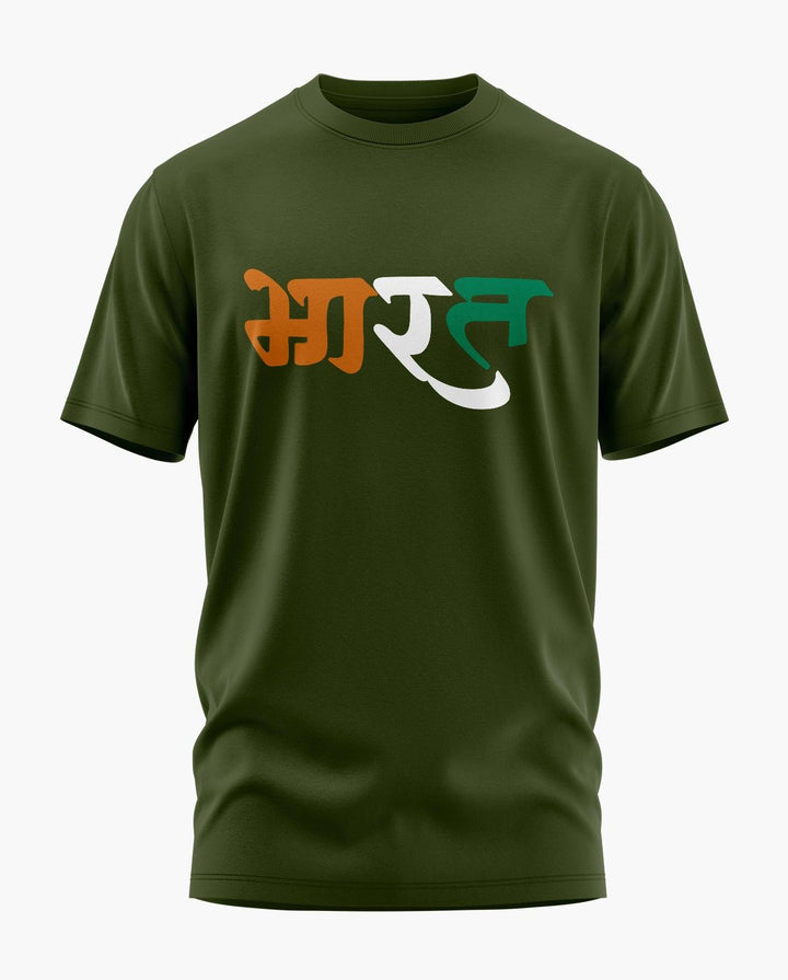 Bharat T-Shirt - Aero Armour