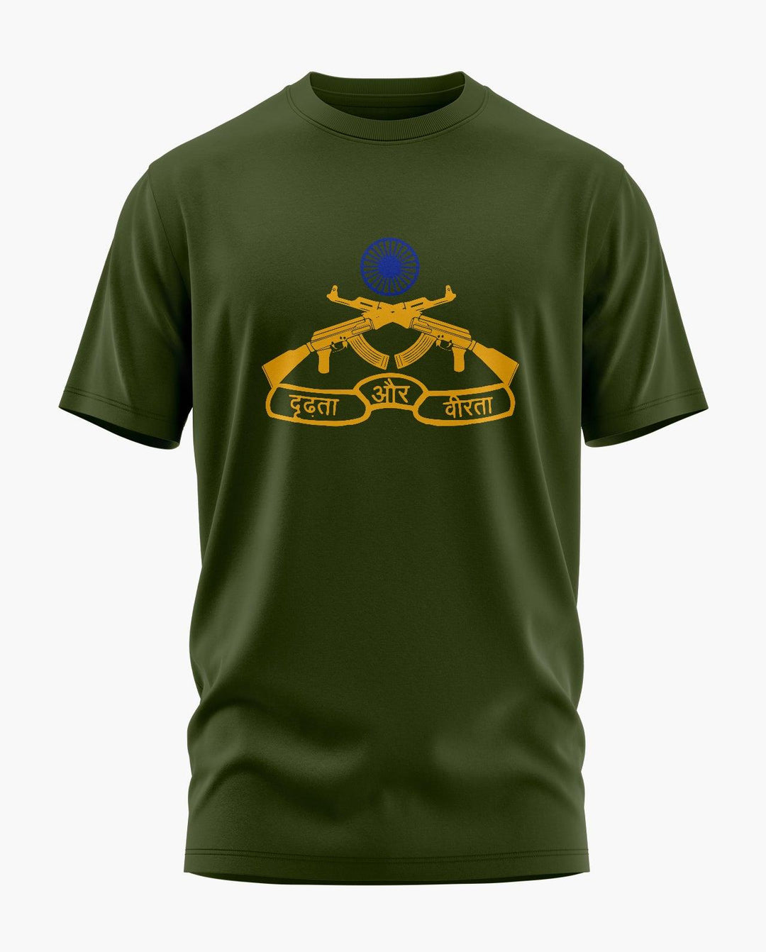 Rashtriya Rifles T-Shirt - Aero Armour