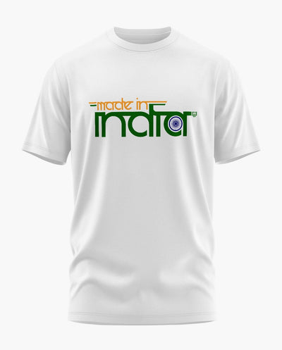 Made in India T-Shirt - Aero Armour