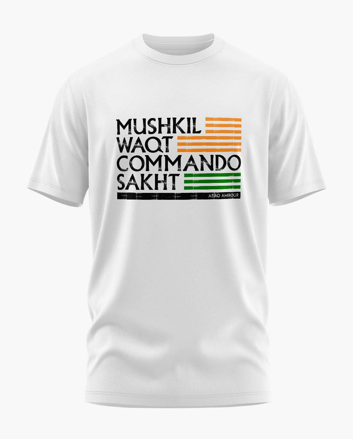 Mushkil Waqt Commando Sakht T-Shirt - Aero Armour