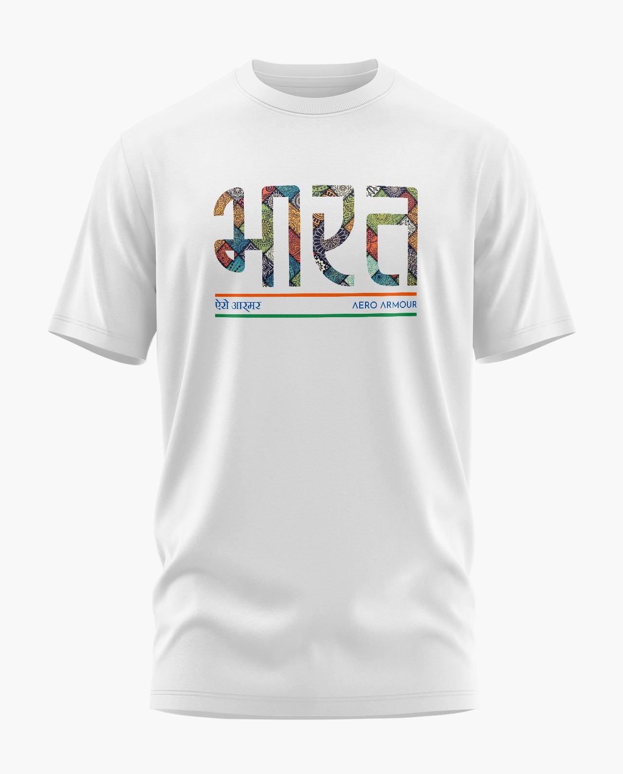 Bharat Art T-Shirt - Aero Armour